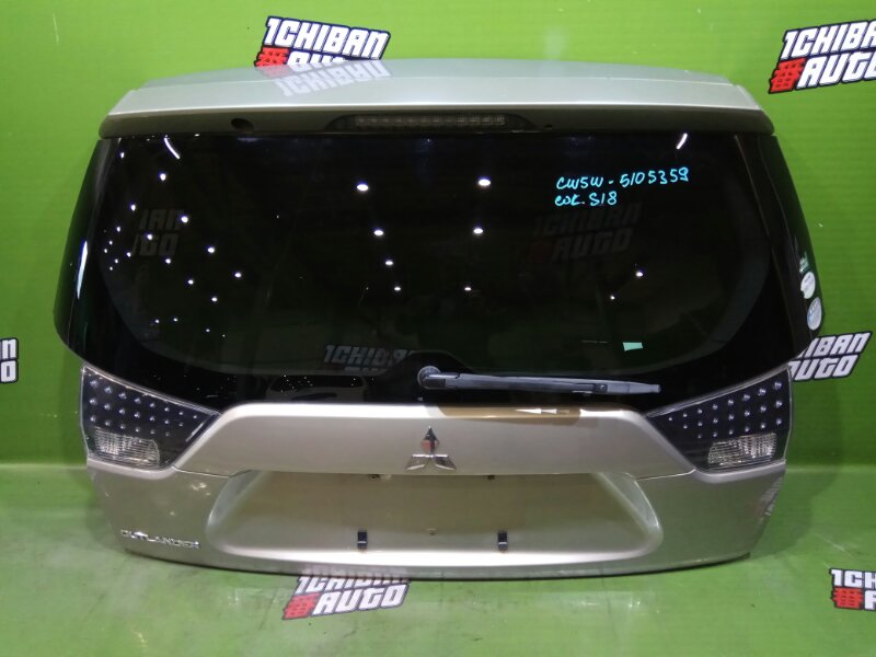 Запчасть дверь 5-я MITSUBISHI OUTLANDER CW5W 5801A301 контрактная Дверь 5-я MITSUBISHI OUTLANDER CW5W 5801A301 контрактная