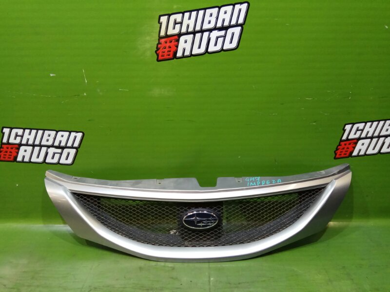 Запчасть решетка радиатора SUBARU IMPREZA GH7 контрактная Решетка радиатора SUBARU IMPREZA GH7 контрактная