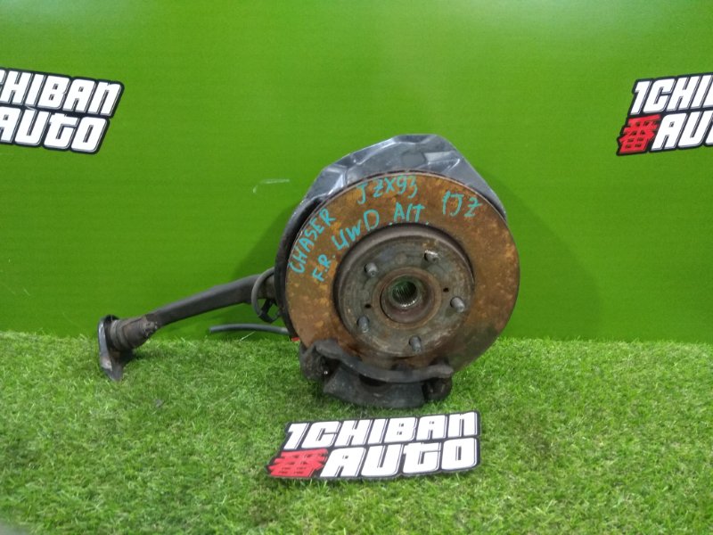 Запчасть ступица передняя правая TOYOTA CHASER JZX93 1JZ-GE контрактная Ступица передняя правая TOYOTA CHASER JZX93 1JZ-GE контрактная