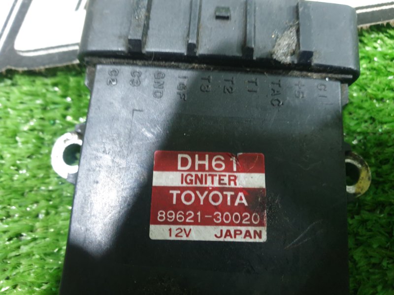 Коммутатор TOYOTA MARK II JZX100 1JZ-GTE Коммутатор TOYOTA MARK II JZX100 1JZ-GTE