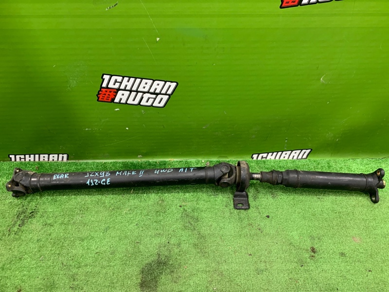Запчасть кардан задний TOYOTA MARK II JZX93 1JZ-GE контрактная Кардан задний TOYOTA MARK II JZX93 1JZ-GE контрактная