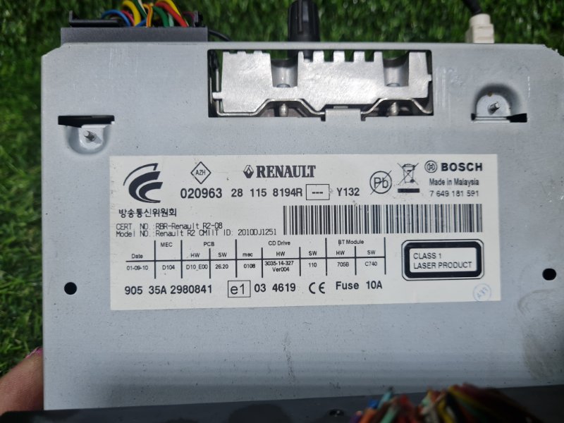 Блок управления климат-контролем QM5 2010 HY0 M9R