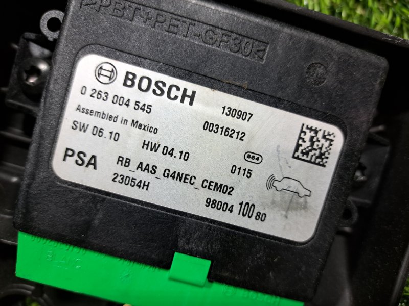 Блок управления парктроником 508 2013 508 DV6C