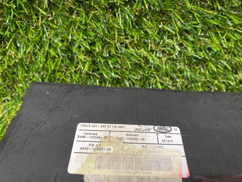 Блок управления сиденьем передний левый XJ 2010 X351 306DT