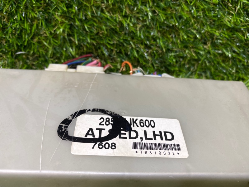 Блок управления сиденьем G35 2007 V36 VQ35HR