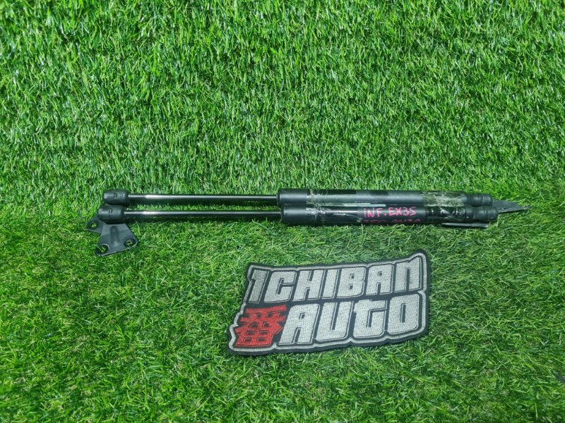 Запчасть амортизатор задней двери задний INFINITI EX35 2008 J50 VQ35HR 904501BA0A контрактная Амортизатор задней двери задний INFINITI EX35 2008 J50 VQ35HR 904501BA0A контрактная