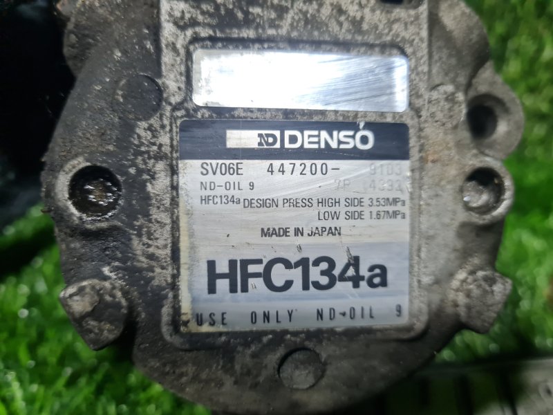 Компрессор кондиционера SUBARU VIVIO KK3 EN07E