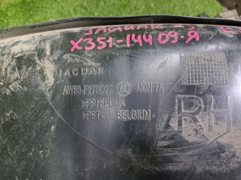 Подкрылок задний правый XJ 2010 X351 306DT Подкрылок задний правый XJ 2010 X351 306DT