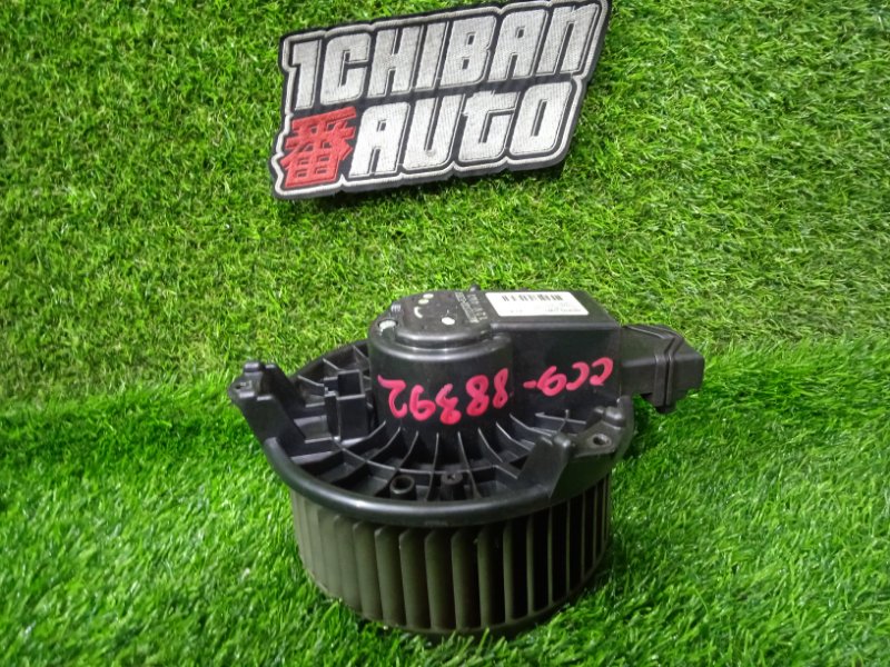 Запчасть мотор печки JAGUAR XF 2011 CC9 306DT C2Z6519 контрактная Мотор печки JAGUAR XF 2011 CC9 306DT C2Z6519 контрактная