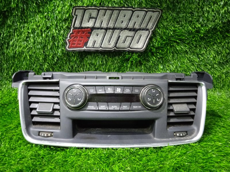 Блок управления климат-контролем PEUGEOT 508 2012 508 DV6C 96734845XZ контрактная