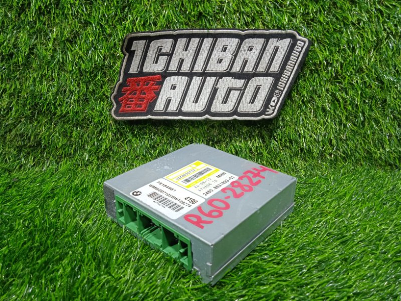 БЛОК УПРАВЛЕНИЯ АКПП MINI COUNTRYMAN 2015 R60 N47C20A 24609813568 контрактная