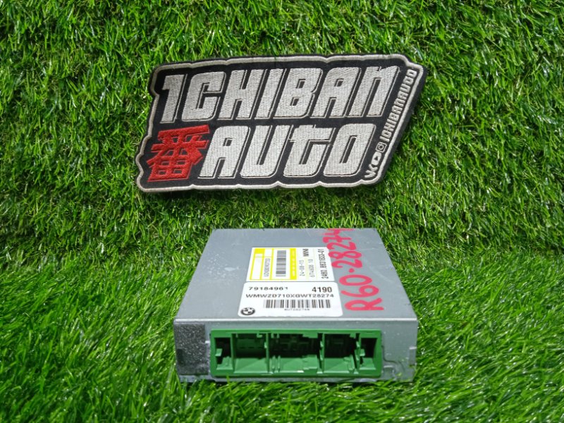 БЛОК УПРАВЛЕНИЯ АКПП COUNTRYMAN 2015 R60 N47C20A