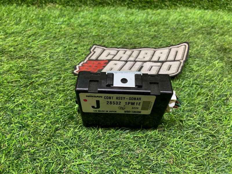 Блок управления парктроником Q70 2013 Y51 V9X