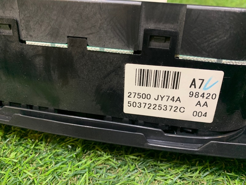 Блок управления климат-контролем QM5 2009 HY0 M9R