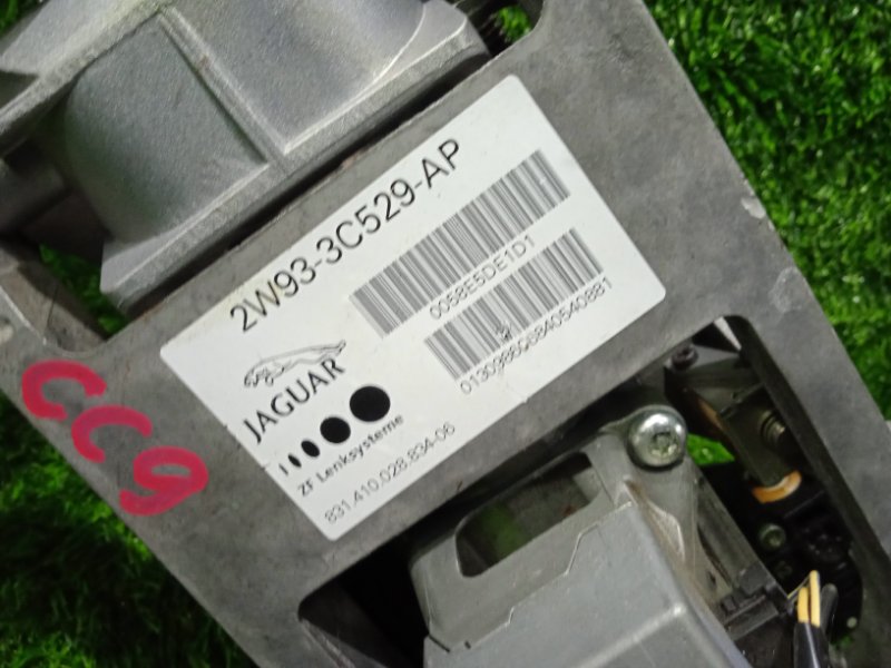 Рулевая колонка XF 2013 CC9 224DT