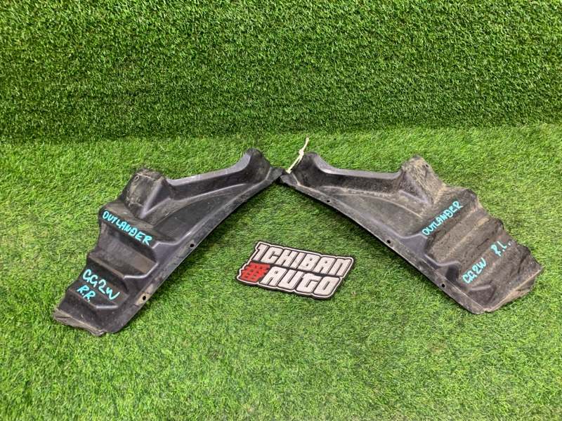 Подкрылок задний MITSUBISHI OUTLANDER GG2W 5370B015 контрактная