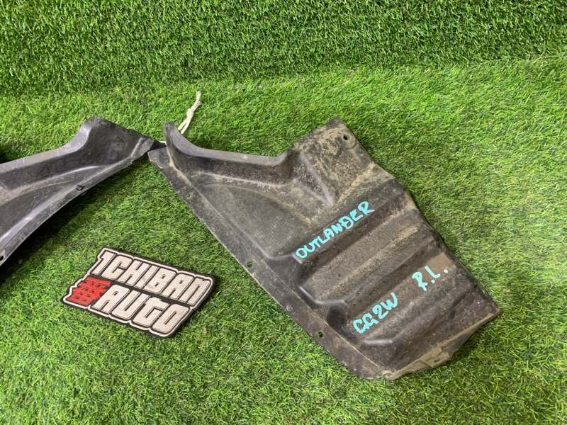 Подкрылок задний OUTLANDER GG2W