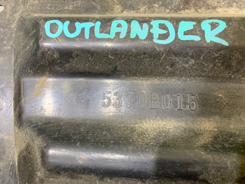 Подкрылок задний OUTLANDER GG2W