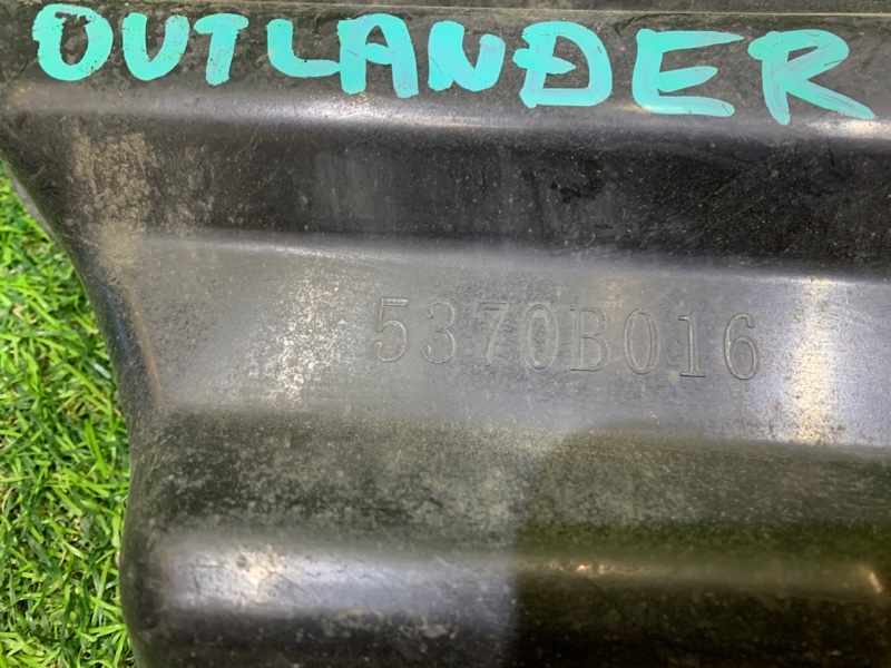 Подкрылок задний OUTLANDER GG2W