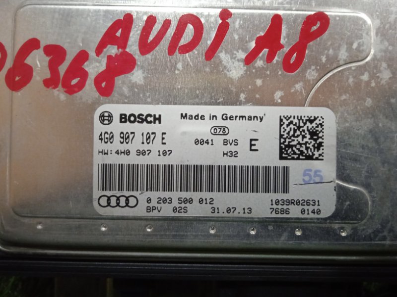 Прочее для AUDI A8 4H2 CDSB, 4g0907107e 6 ракурс Прочее для AUDI A8 4H2 CDSB, 4g0907107e 6 ракурс