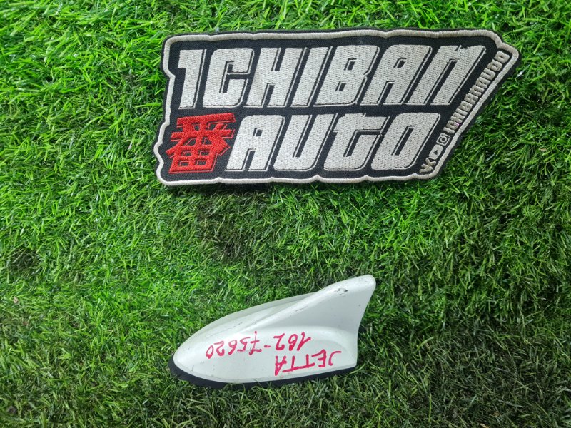 Антенна VOLKSWAGEN JETTA 2011 162 CFFB 1K0035507L контрактная