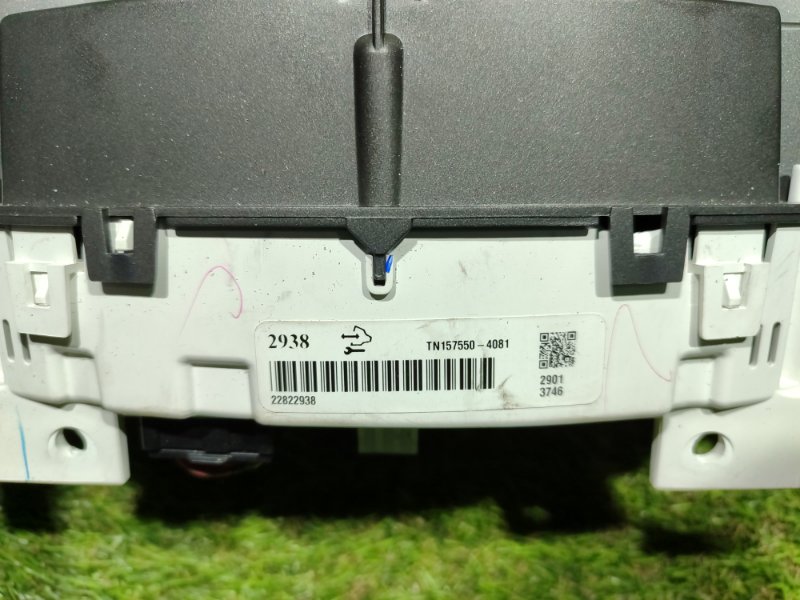 Спидометр CADILLAC CTS FDM LFW