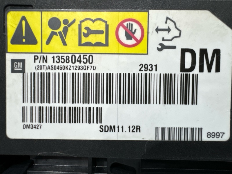 Блок управления airbag CTS 2012 FDM LFW Блок управления airbag CTS 2012 FDM LFW