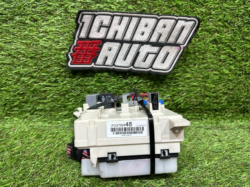 Блок предохранителей CTS 2012 FDM LFW