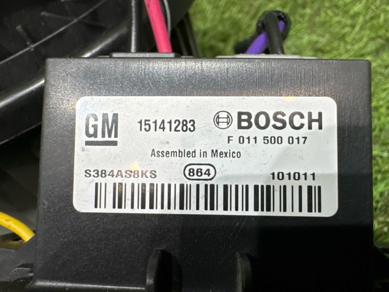 Мотор печки CTS 2012 FDM LFW