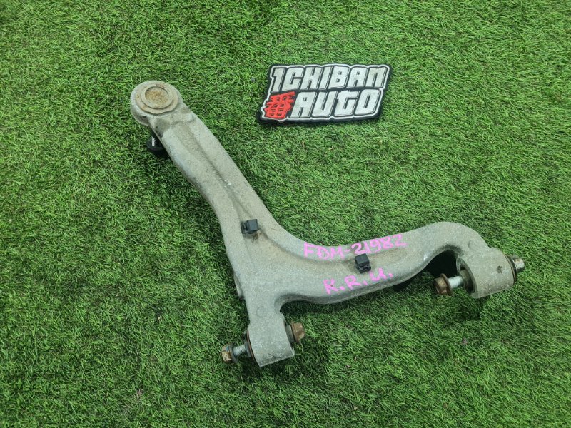 Запчасть рычаг задний правый CADILLAC CTS 2012 FDM LFW 15267620 контрактная Рычаг задний правый CADILLAC CTS 2012 FDM LFW 15267620 контрактная