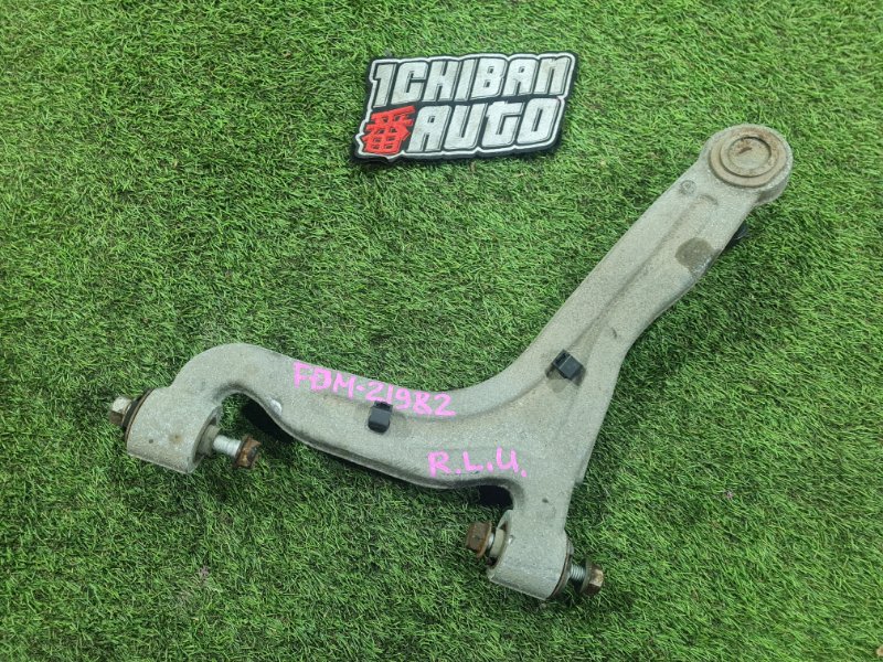 Рычаг задний левый CADILLAC CTS 2012 FDM LFW 15267619 контрактная