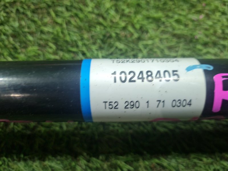 Привод задний правый CTS 2012 FDM LFW