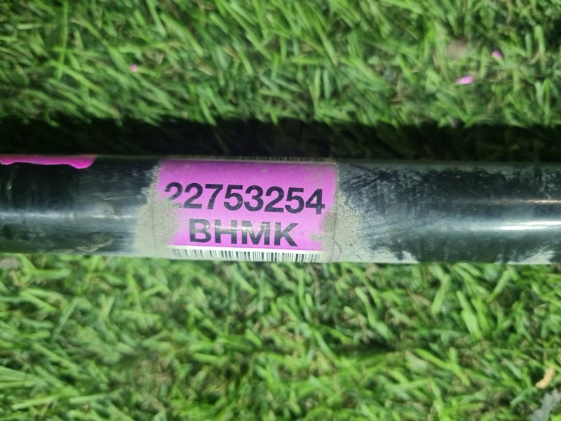 Стабилизатор задний CTS 2012 FDM LFW