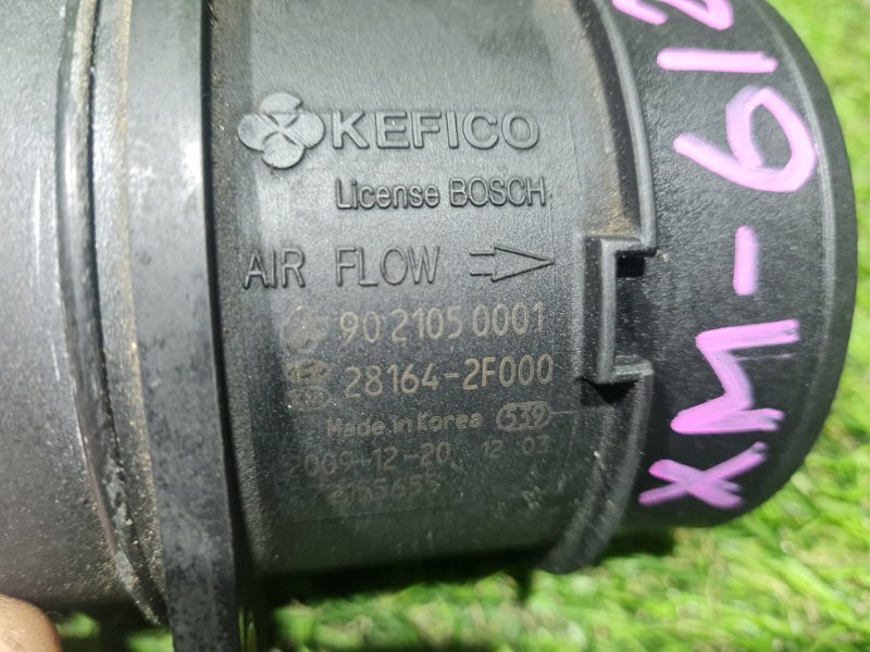 Датчик расхода воздуха SORENTO 2010 XM D4HA