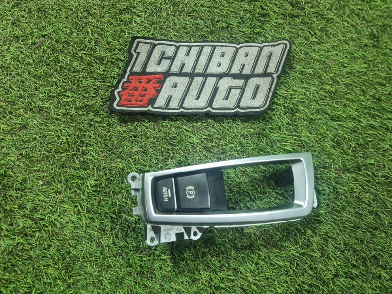 Кнопка стояночного тормоза BMW 7-SERIES 2012 F02 N54B30 915999705 контрактная