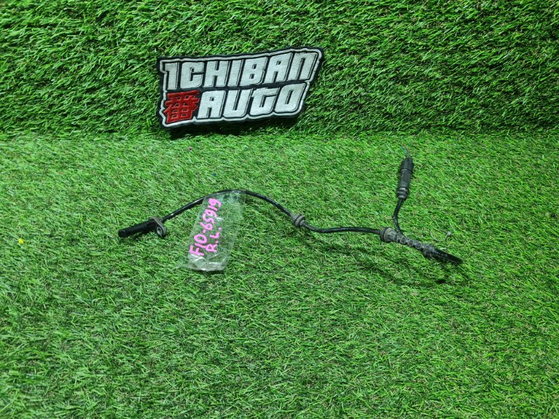 Датчик abs задний левый 5-SERIES 2011 F10 N47D20C Датчик abs задний левый 5-SERIES 2011 F10 N47D20C