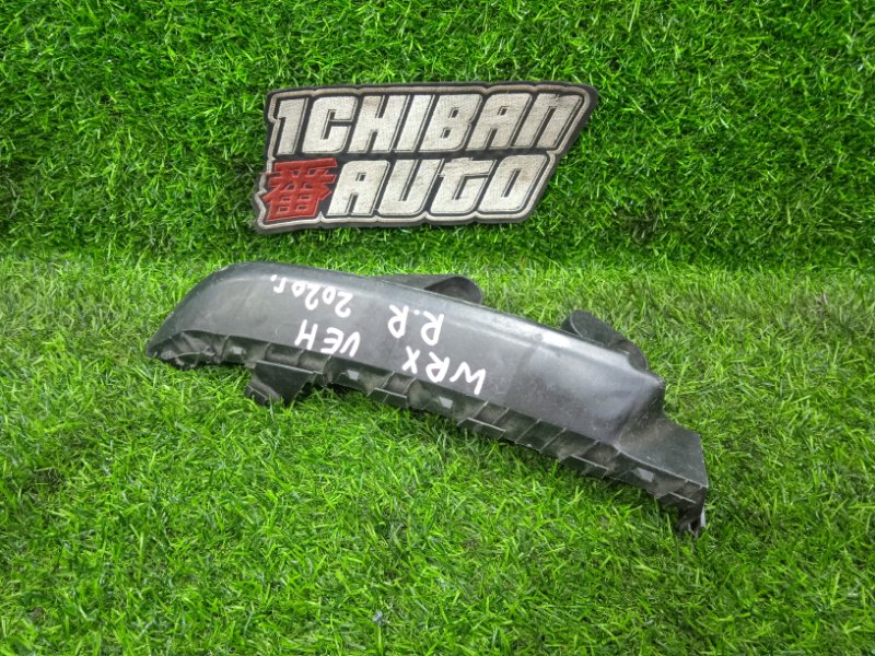 Запчасть крепление бампера заднее правое SUBARU IMPREZA WRX VEH 57707VA070 контрактная Крепление бампера заднее правое SUBARU IMPREZA WRX VEH 57707VA070 контрактная