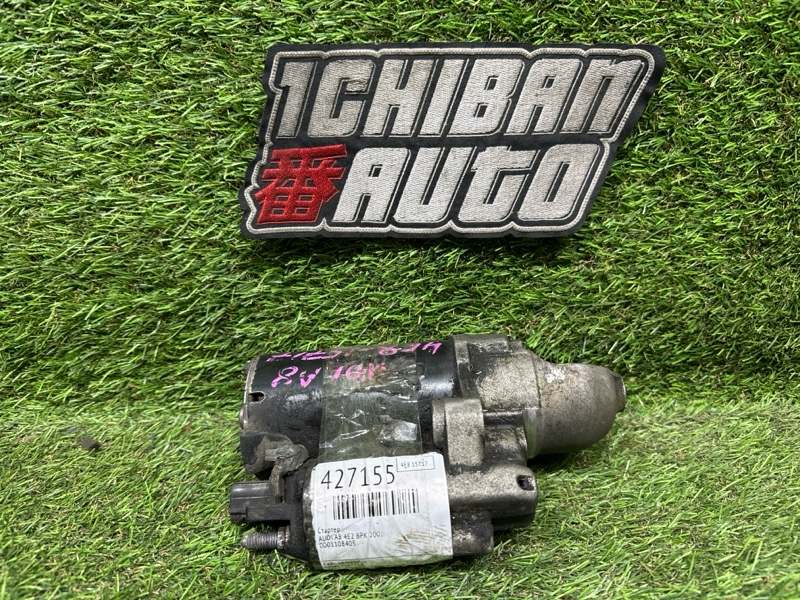 Стартер для AUDI A8 4E2 BPK, 06E911023C 4 ракурс Стартер для AUDI A8 4E2 BPK, 06E911023C 4 ракурс