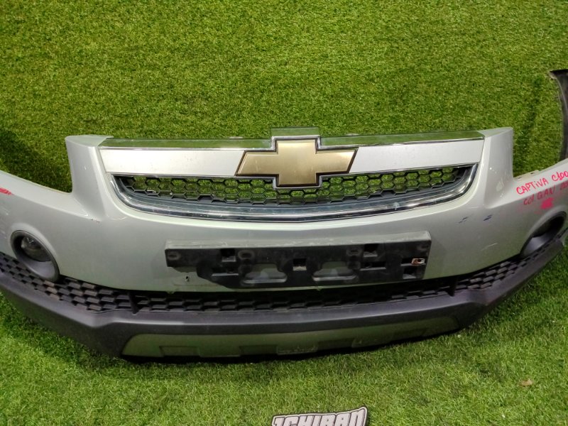 Бампер передний CHEVROLET CAPTIVA C100 Z20D
