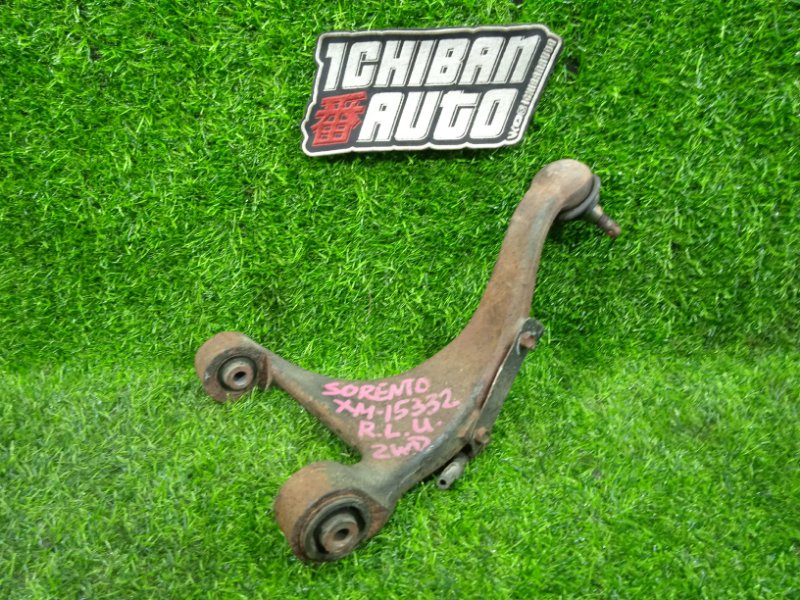 Рычаг задний левый KIA SORENTO 2009 XM D4HA 552302P000 контрактная