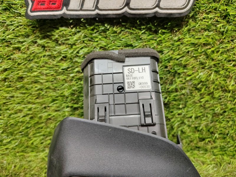 Воздуховод передний левый CROSSTREK GTA Воздуховод передний левый CROSSTREK GTA