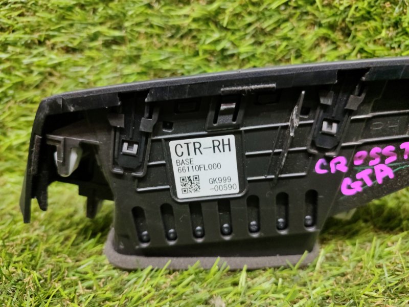 Воздуховод передний правый CROSSTREK GTA Воздуховод передний правый CROSSTREK GTA