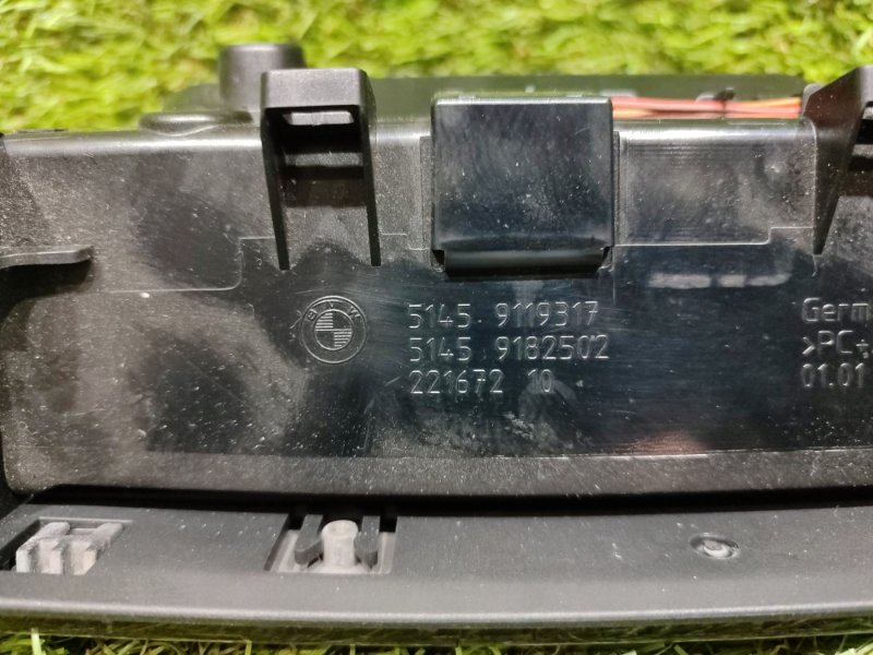 Бардачок 7-SERIES 2010 F01 N54B30