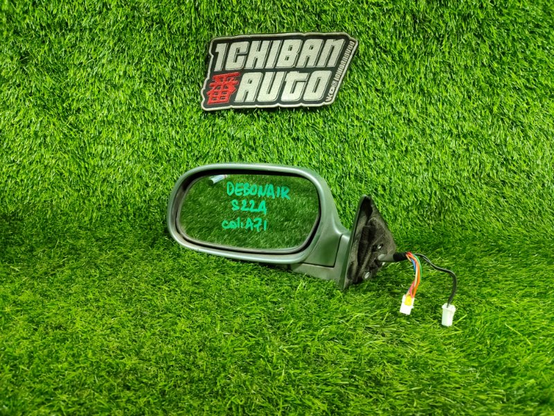 Запчасть зеркало бокового вида переднее левое MITSUBISHI DEBONAIR S22A MR191357 контрактная Зеркало бокового вида переднее левое MITSUBISHI DEBONAIR S22A MR191357 контрактная
