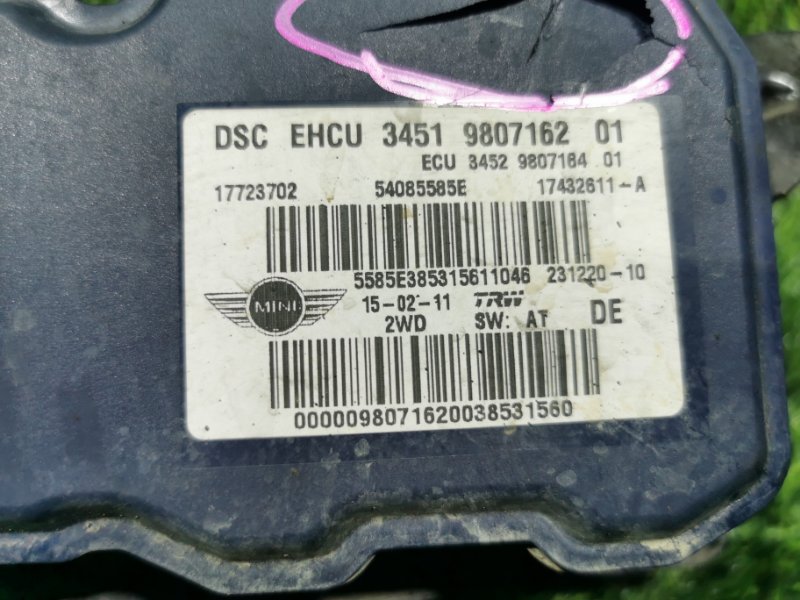 Блок abs COUNTRYMAN 2011 R60 N18B16A