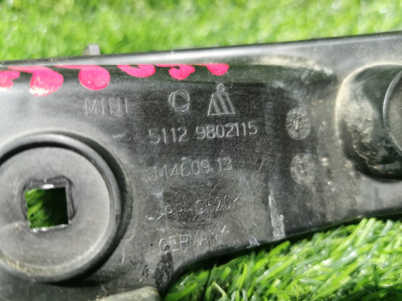 Крепление бампера заднее COUNTRYMAN 2011 R60 N18B16A