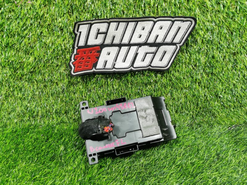 Блок предохранителей салон левый CHEVROLET TRAX U200 LUV