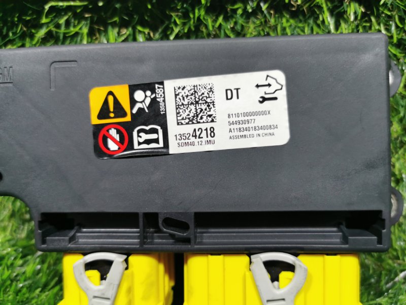 Блок управления airbag TRAX 2019 U200 LUV
