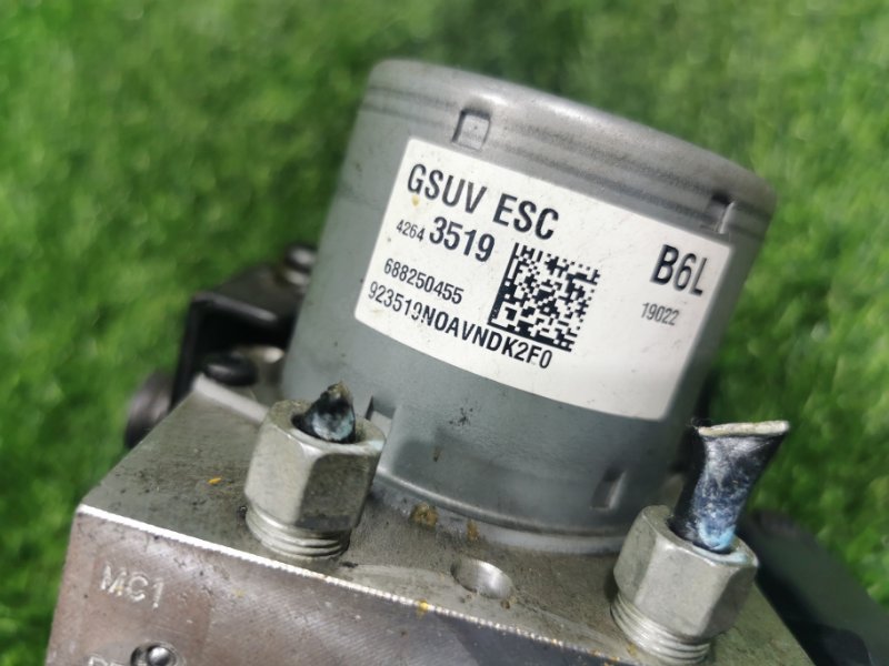 Блок abs TRAX 2019 U200 LUV