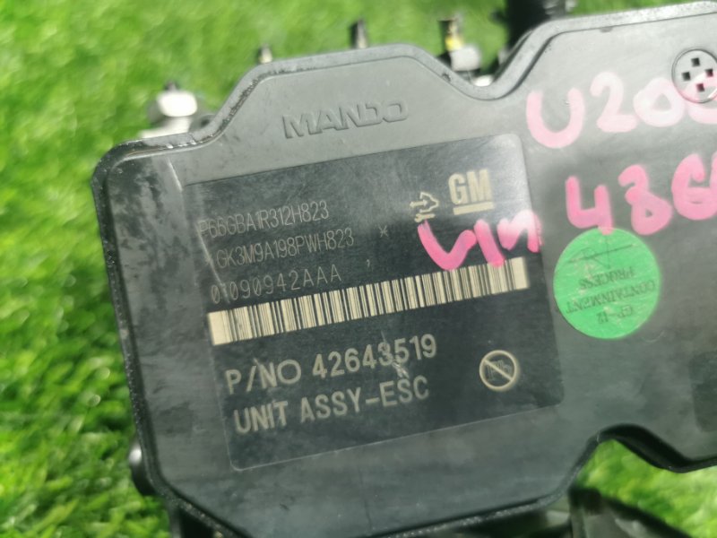 Блок abs TRAX 2019 U200 LUV